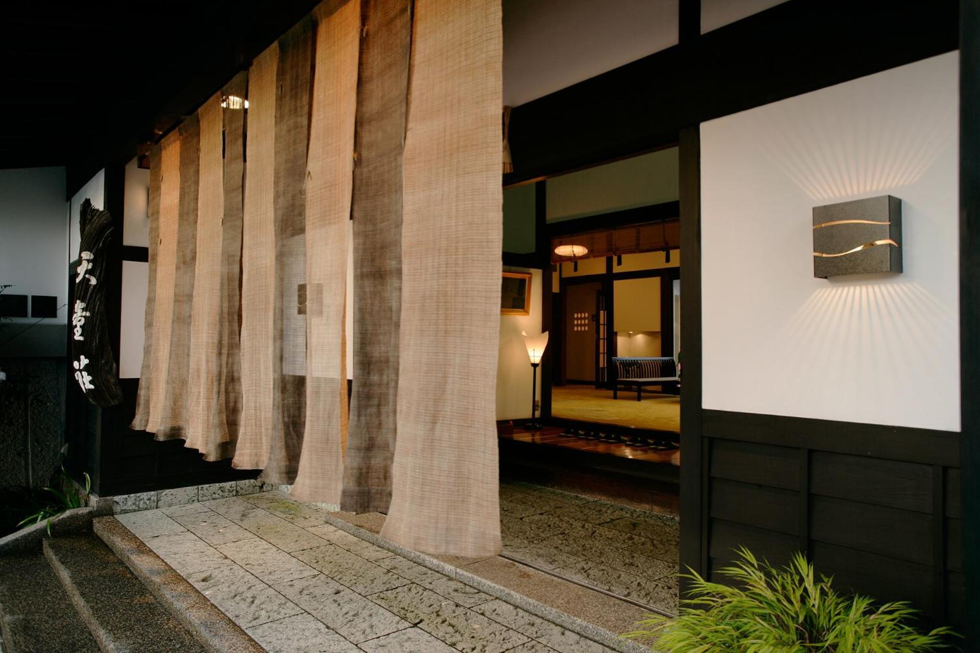 天童荘 Tendoso Esterno foto